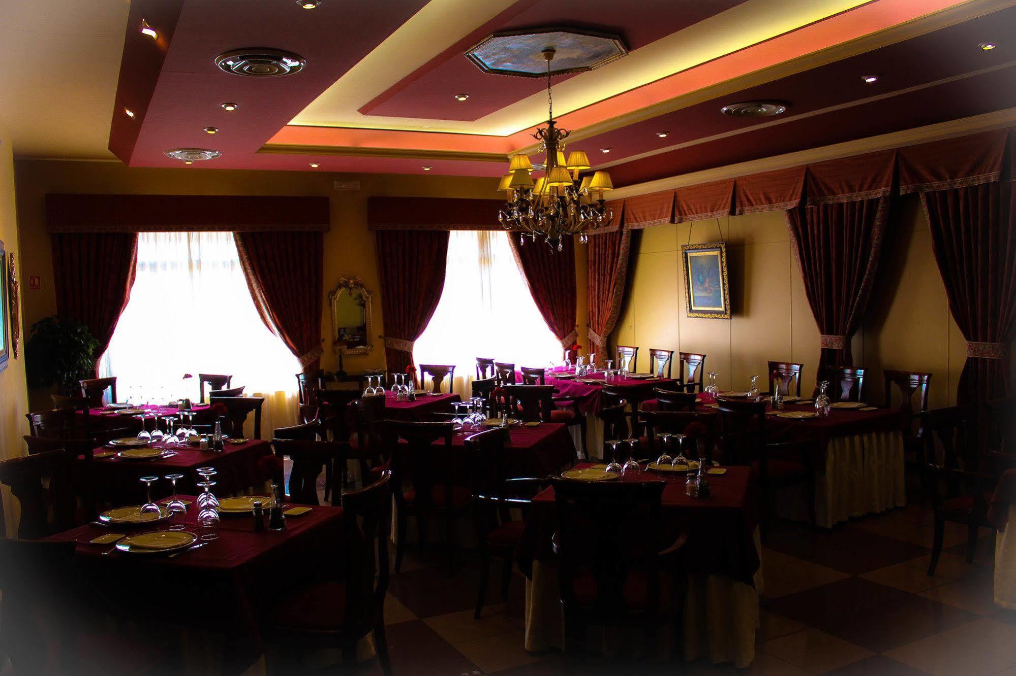 Hotel Salvador Байлен Экстерьер фото
